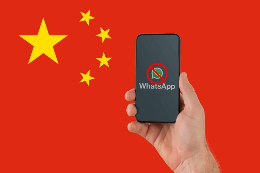 WhatsApp会被中国政府监控吗？